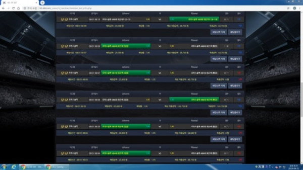 82벳 먹튀 먹튀사이트 확정 먹튀검증 카지노본가 완료