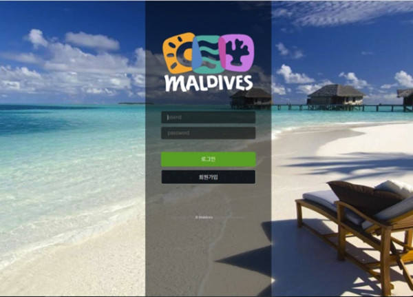 카지노본가 먹튀검증 먹튀확정 몰디브 먹튀 mda-a.com 몰디브 먹튀사이트