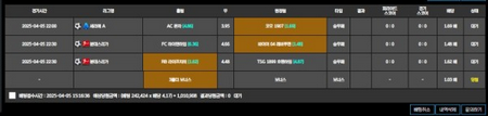 유토벳.png