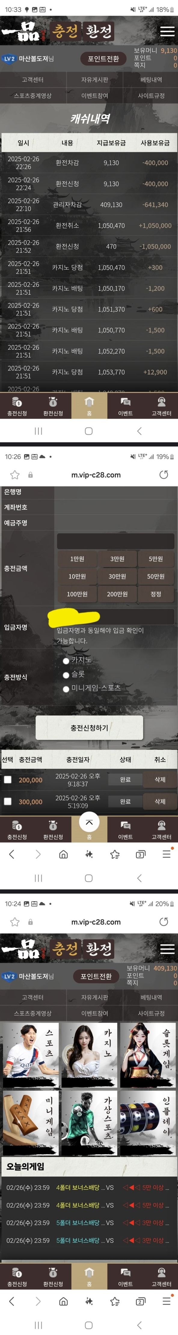 일품.png