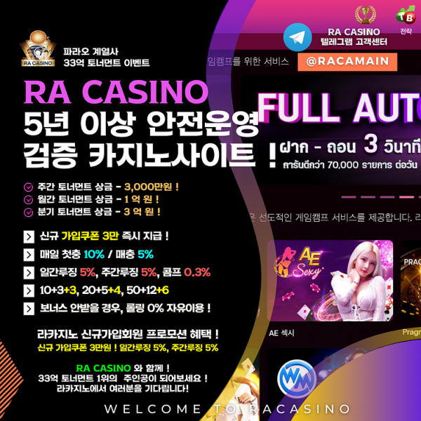 1907142559_gYI8vy4e_b17075cb2d4cbdc3ba044cecba5c4a8c766a1520.png