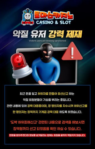 악성제재.jpg