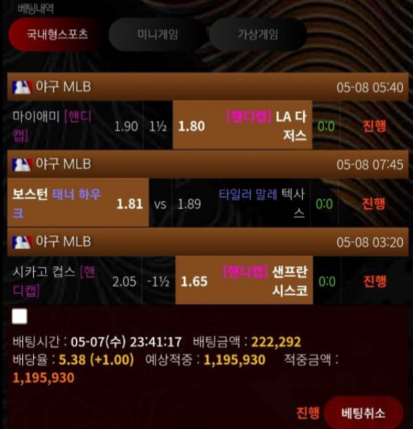 징기스칸.png