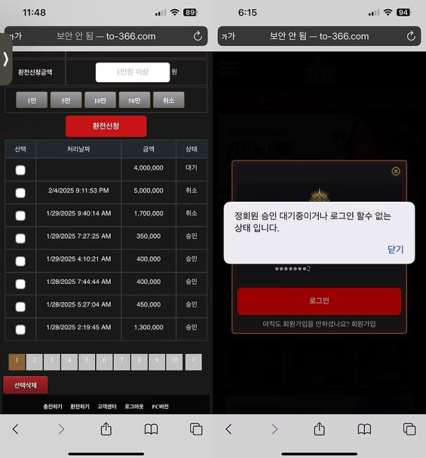 황제.png