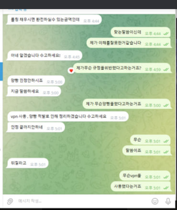 플레이게임즈.png