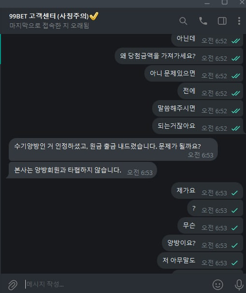 구구벳.png
