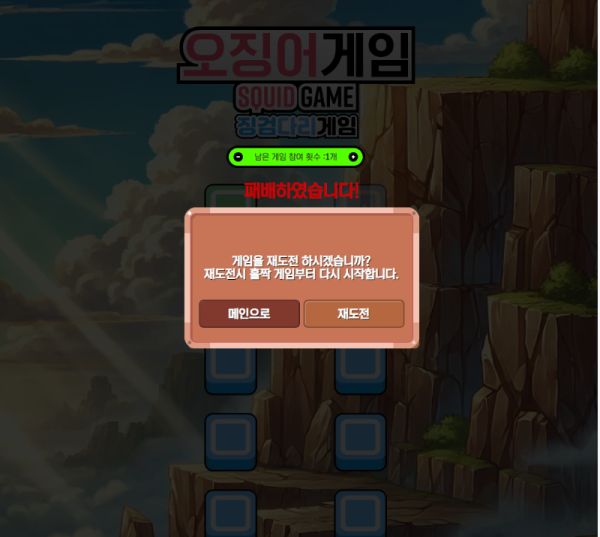 Video Screen1747034292680.png