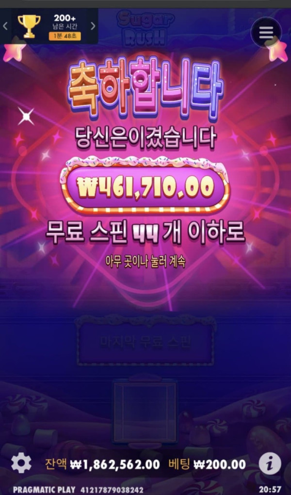 123123.jpg