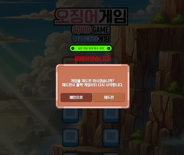 Video Screen1748398101034.png