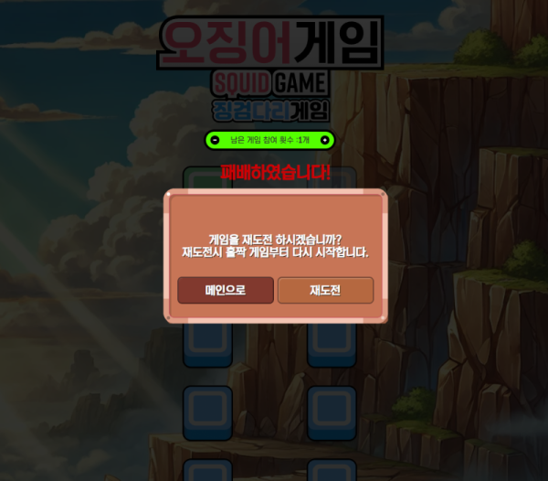 Video Screen1748679536232.png
