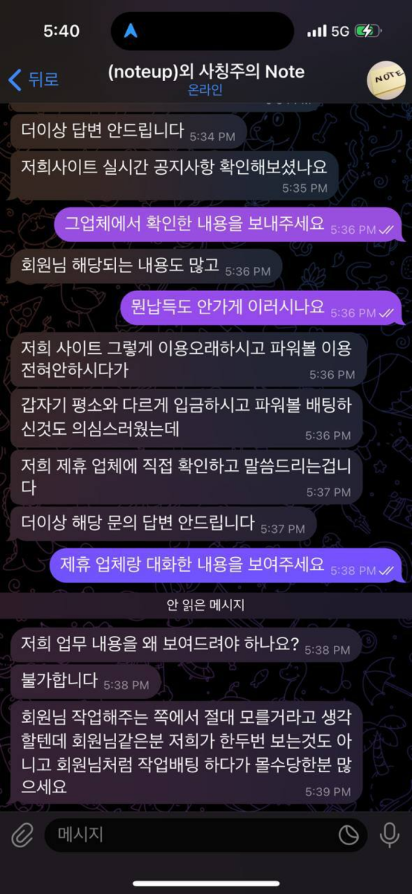 노트.png