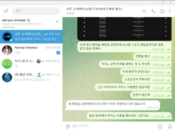 시즌.png