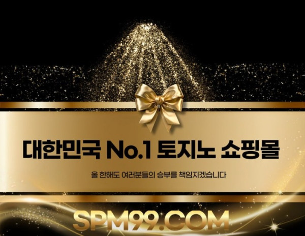쇼핑몰2.jpg