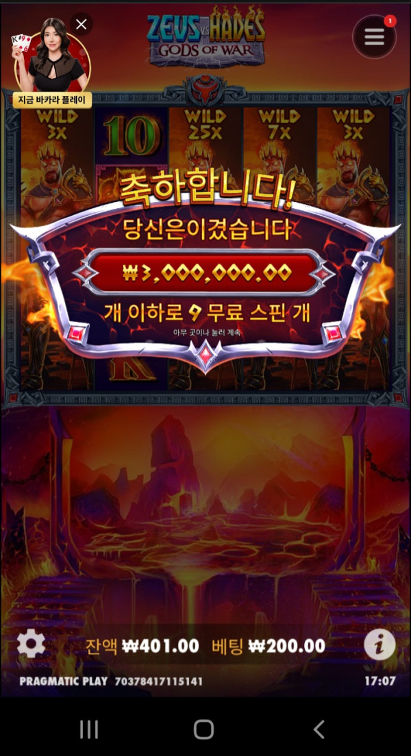 3333.jpg