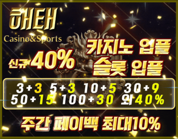 홍보글.png