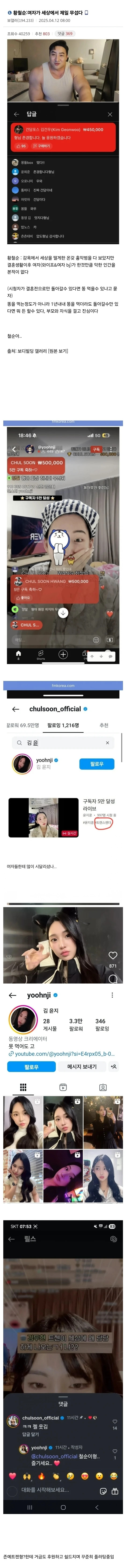 황.jpg