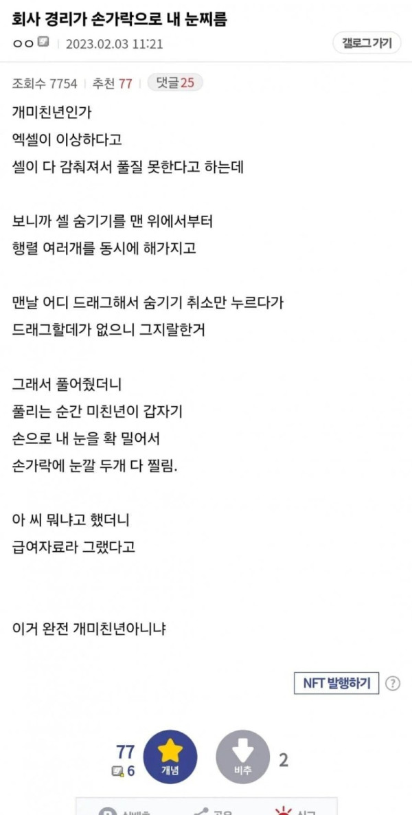 ㄱ.jpg
