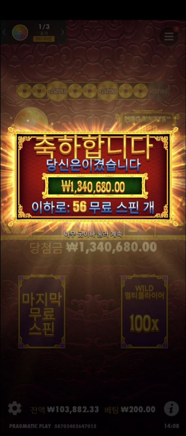 111.jpg