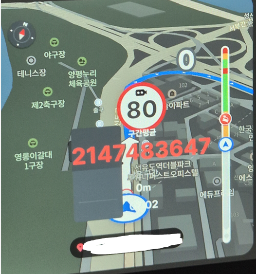 빛의 속도로 초과속 인증합니다.png