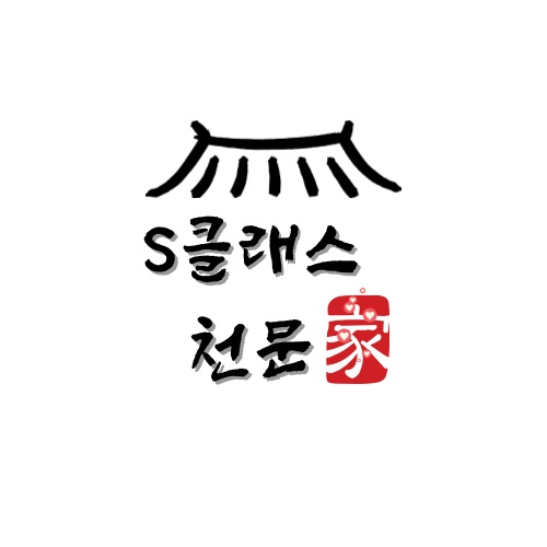 KakaoTalk_20241214_083251095.png