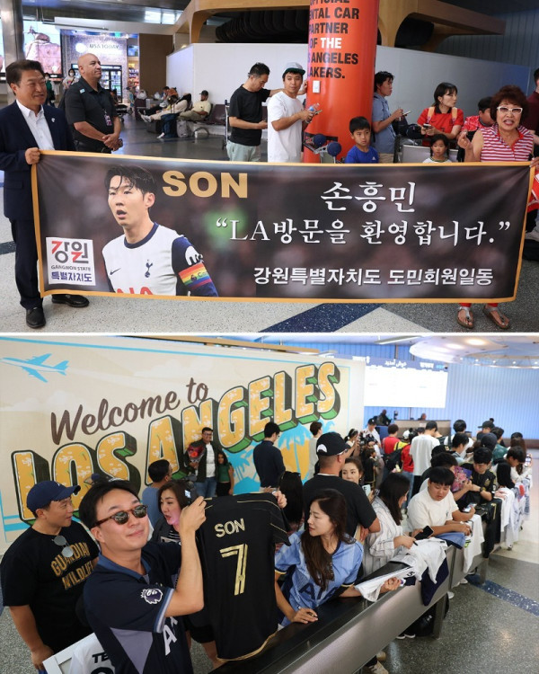 LA공항에서-손흥민을-환영해주는-강원도민.jpg