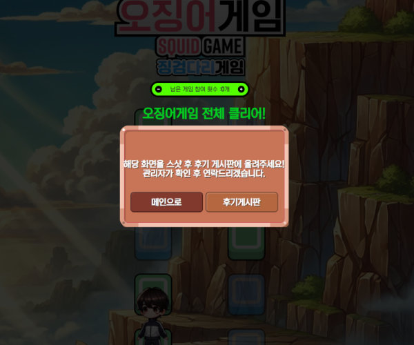 Video Screen1755844908344.png