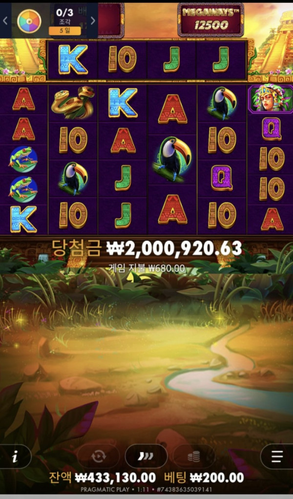 1756138560.jpeg