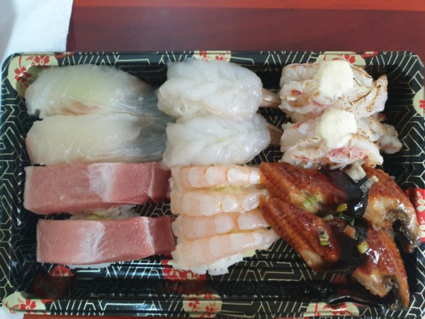 맛저하세용.jpg