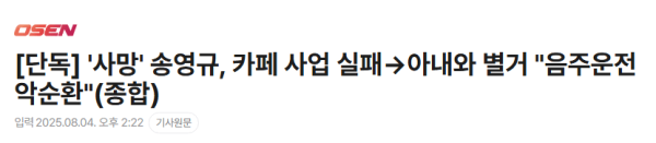 image.png [단독] \