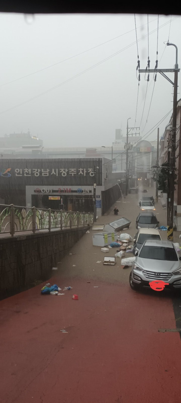 1755081360794.jpg 인천 서구 실시간...