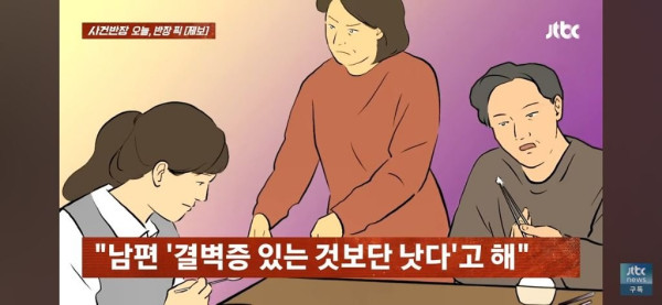5개월간 샤워 안 하는 중학생 딸.jpg