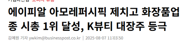 image.png 한국의 마크 주커버그 근황 한국 마크주커버그 근황 한국 최연소 억만장자 근황