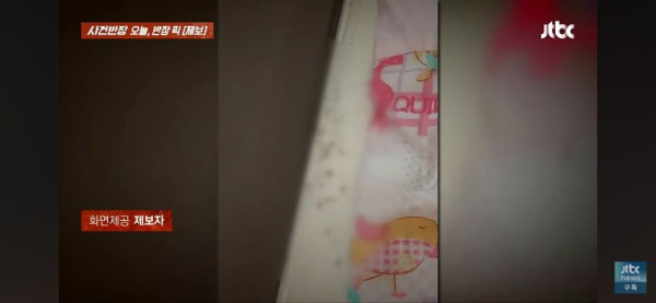 5개월간 샤워 안 하는 중학생 딸.jpg