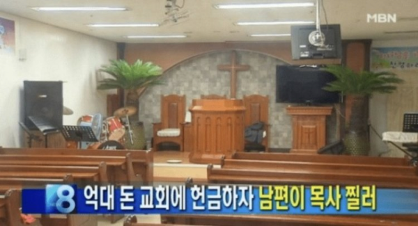 image.png 원양어선 타고 1억 5천 벌어온 남자 .jpg