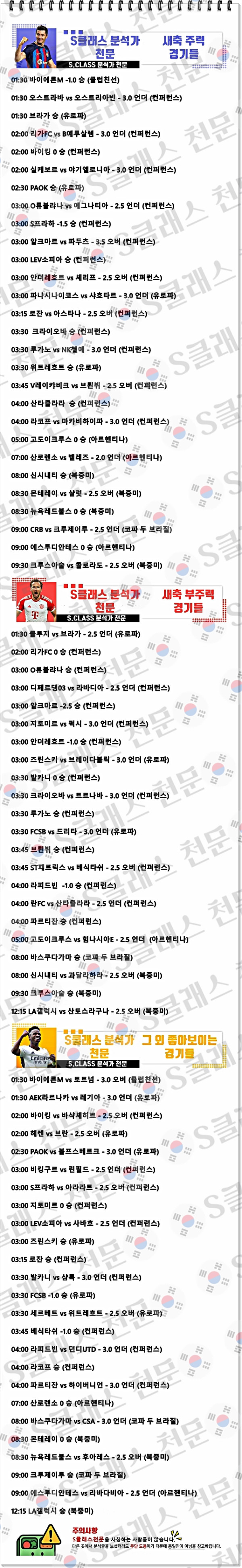 ㅅㅊ.jpg
