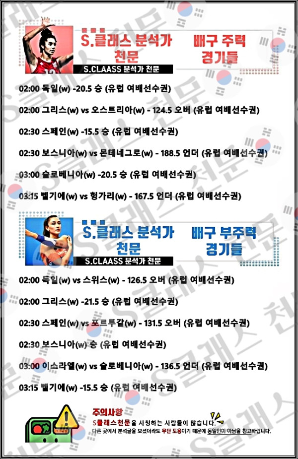 여배-vert.jpg