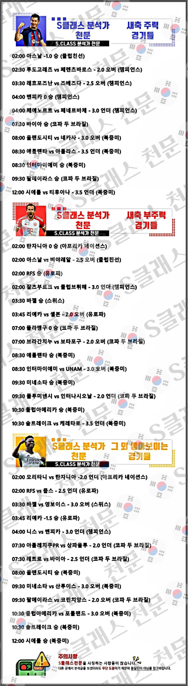 ㅅㅊ.jpg