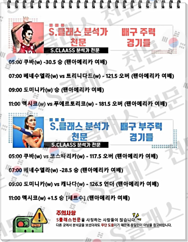 여배-vert.jpg