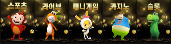 tozinococomong-category-sports-live-mini