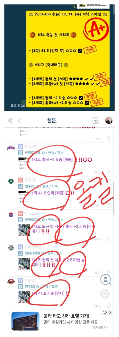 20251211_191413-vert.jpg 20251211_191413-vert.jpg