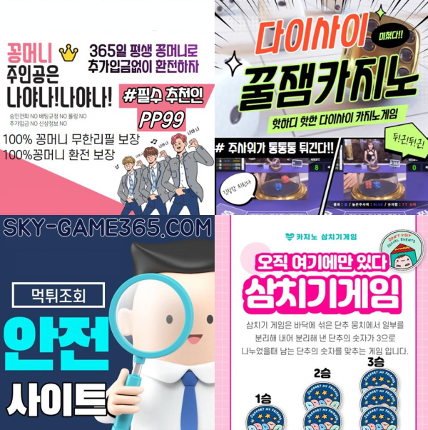 화면 캡처 2026-04-14 001857.png