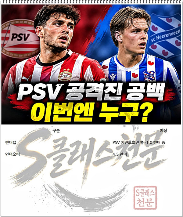 네덜.jpg