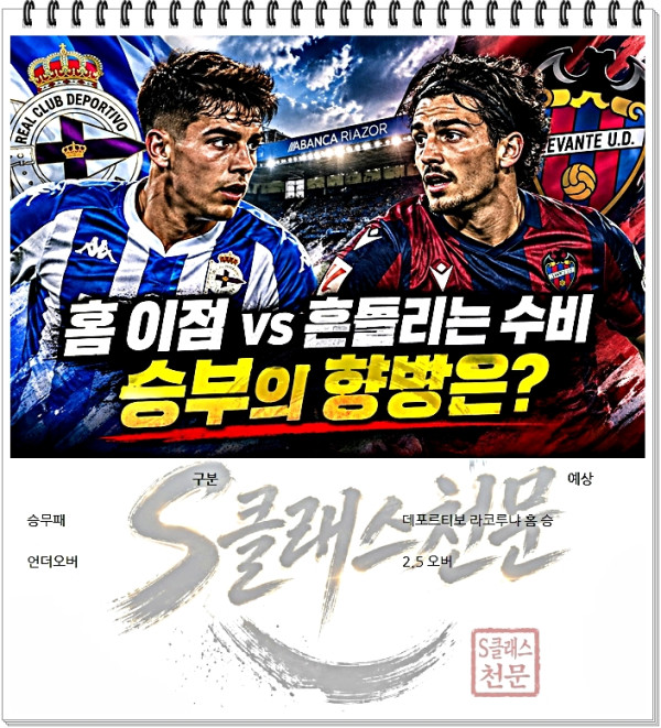 스페인.jpg