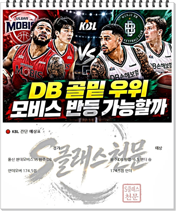 국농.jpg