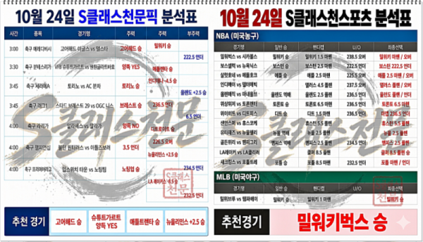 Gemini_Generated_Image_bpdii2bpdii2bpdi.png