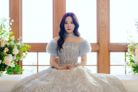 박은빈 /사진=tvN '오싹한 연애'