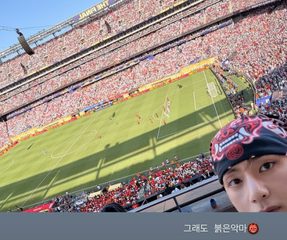 사진=방탄소년단 뷔 인스타그램