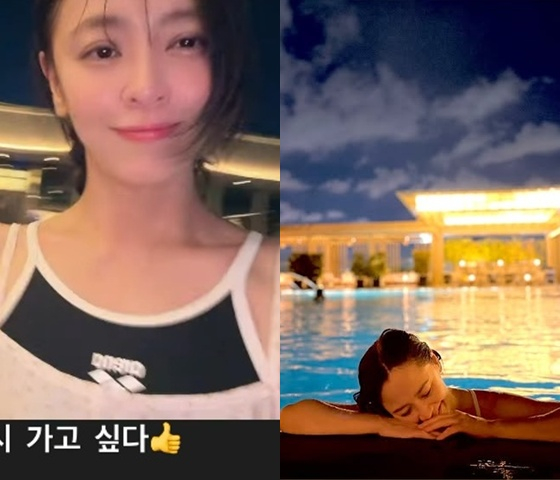 /사진=강성연 SNS