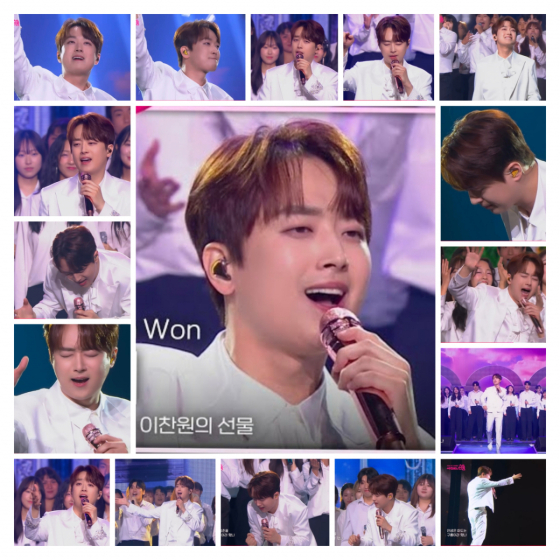 이찬원 '날개' 무대 영상 200만뷰..'용기와 희망' 깊은 울림