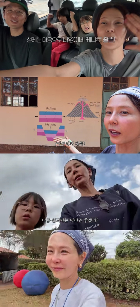 김나영 / 사진=유튜브 채널 김나영의 노필터티비